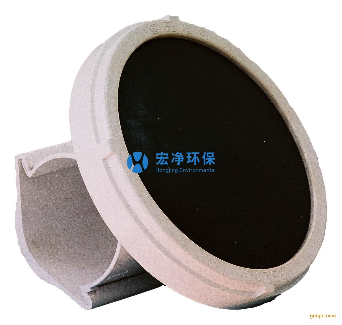 膜片式微孔曝氣器、曝氣盤